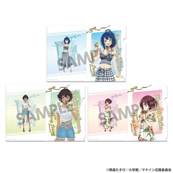 負けヒロインが多すぎる! マケインたちのバカンス 描き下ろしクリアファイル 3種セット 新品未開封