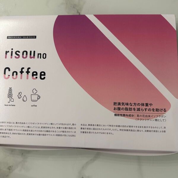 ファンファレ りそうのコーヒー 30袋