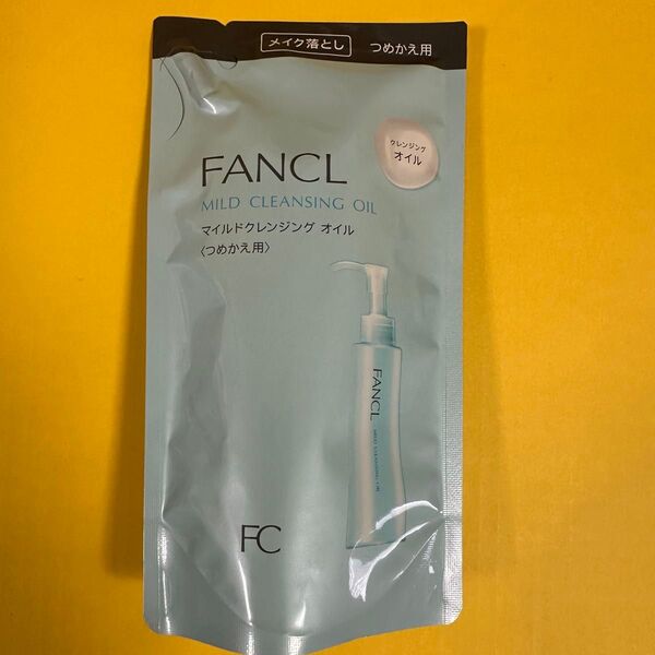 FANCL マイルドクレンジングオイル 詰め替え 115ml