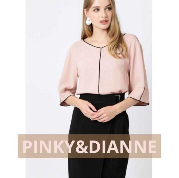 美品 PINKY&DIANNE ピンキー&ダイアン バイカラートリミングVネックブラウス くすみピンク黒