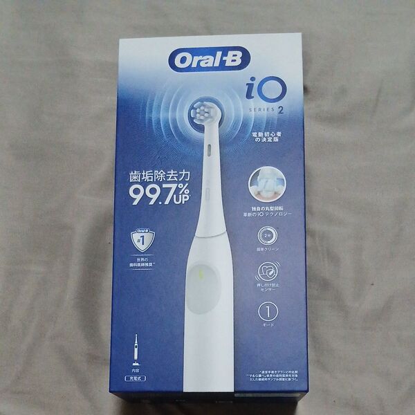 Oral-B iOシリーズ2 電動歯ブラシ ホワイト 新品未開封
