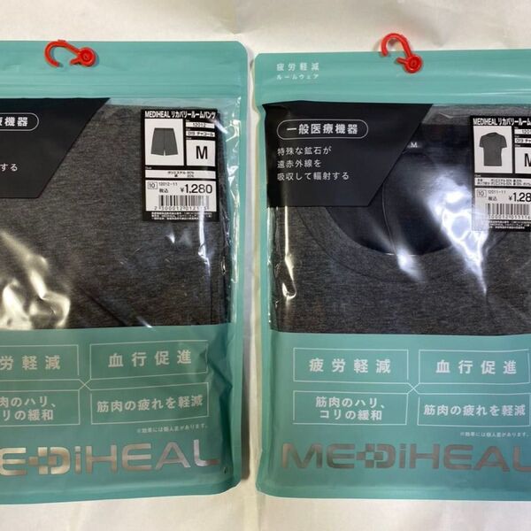 MEDIHEAL リカバリーウェア ルームシャツ&パンツ M セット チャコール柄
