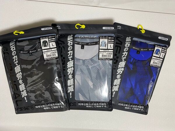 3個セット MEDIHEALリカバリークルーネックシャツ Lサイズ 新品 未開封