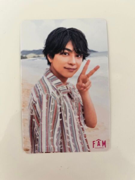 初回限定版A FAM タレントカード 佐藤勝利 猪俣周杜