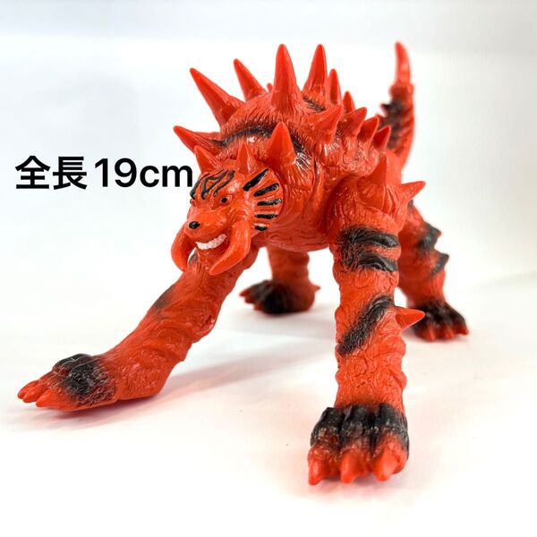 説明必読 ホムガー ソフビ 無版権 ウルトラマン アーク 怪獣 シリーズ ウルトラマン ウルトラ怪獣 バンダイ ブルマァク ポピー