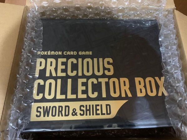 ポケモンカードゲーム ソード&シールド プレシャスコレクターボックス
