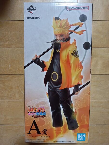 【未開封品】 一番くじ NARUTO 疾風伝 紡がれる火の意志 ナルト A 賞 うずまきナルト フィギュア
