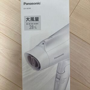 Panasonic ヘアドライヤー EH-NE4K ホワイト 未使用