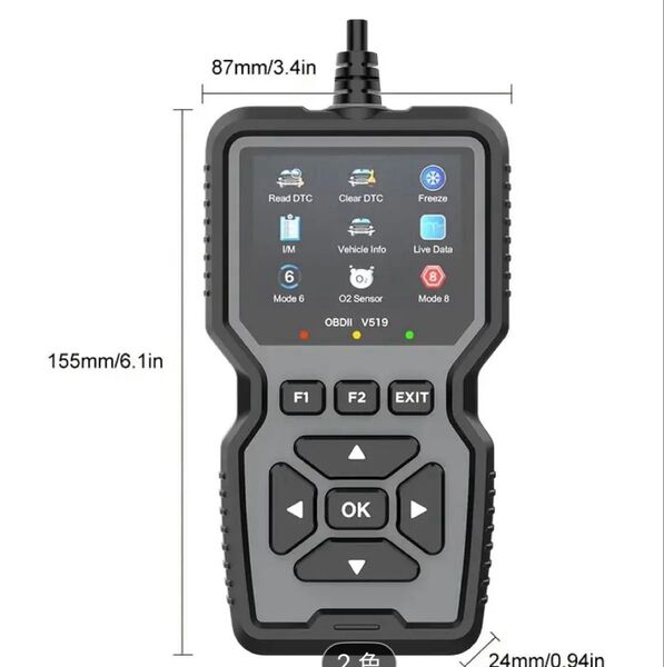 新品未使用2025年OBD2故障診断機 プロトコル車両適用エンジン故障検出器バッテリーテスターIリードネスチェッカーバッテリーなし