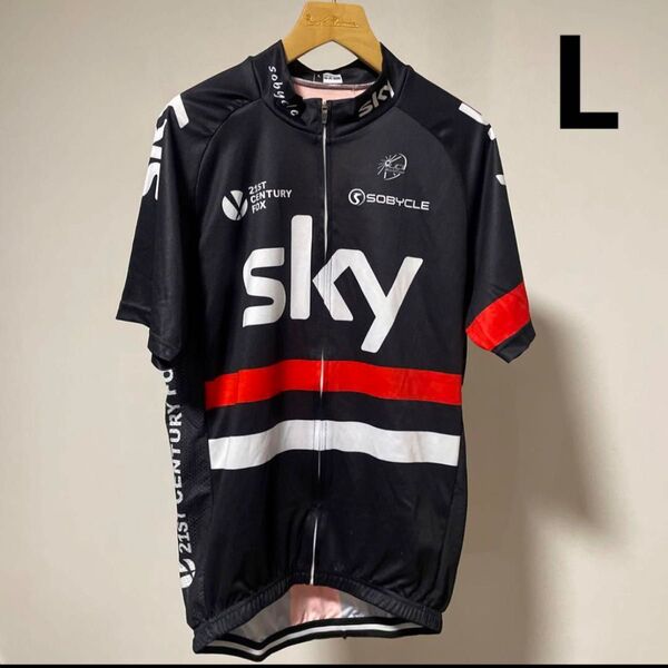 SKY サイクルジャージ 黒 Lサイズ スカイ