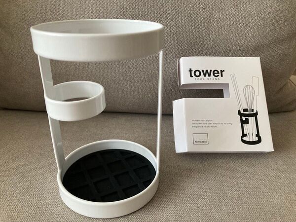 山崎実業 tower ホワイト キッチンツールスタンド