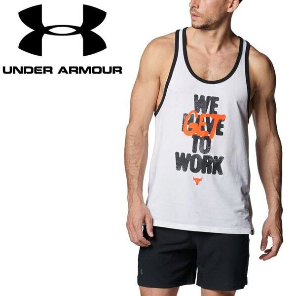 UNDERARMOR アンダーアーマー タンクトップ トレーニング スポーツ等 ホワイト サイズXL◇新品未使用タグ付正規品◇