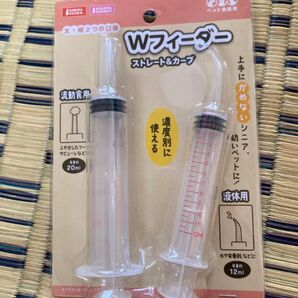 ⑨流動食、液体用 Wフィーダー