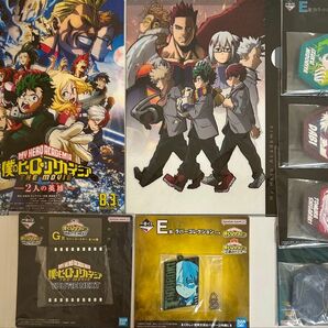 ☆ヒロアカ☆非売品☆2人の英雄☆制服ver.☆クリアファイル☆ラバートレイ☆8点