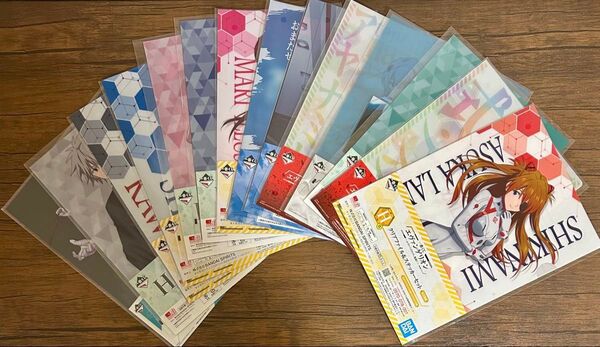 ☆エヴァンゲリオン☆一番くじ☆クリアファイル☆14枚セット☆