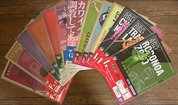 ☆ワンピース☆一番くじ☆クリアファイル☆14枚セット☆