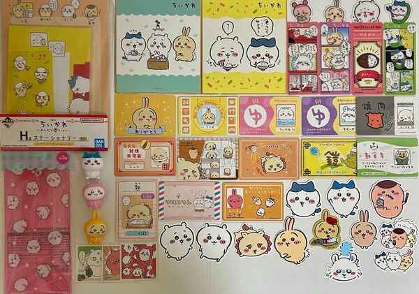 ☆ちいかわ☆ミニ色紙☆カード☆ステッカー☆レターセット☆マスコット☆42点セット