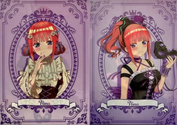 ☆五等分の花嫁☆中野二乃☆ひこくじ☆どっちの私が好き☆クリアファイル☆2枚セット
