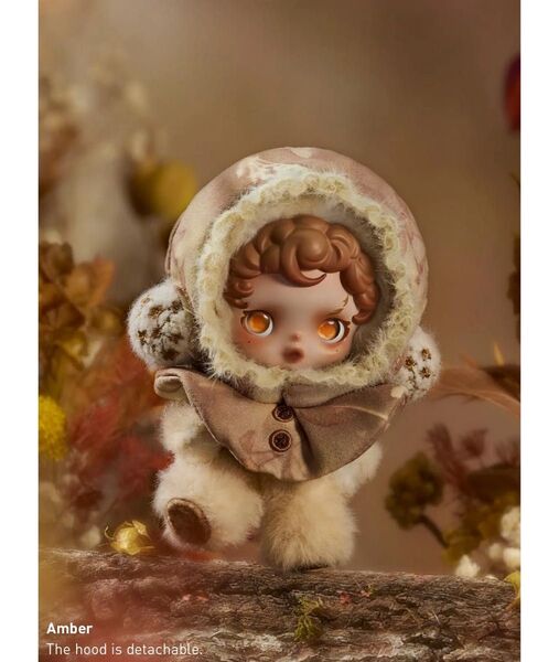 SKULLPANDA L’impressionnisme スカルパンダ インプレッショニズム Amber ぬいぐるみ