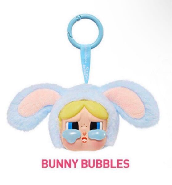 POPMART CRYBABY × パワーパフ ガールズ シリーズ ぬいぐるみ BUBBLES