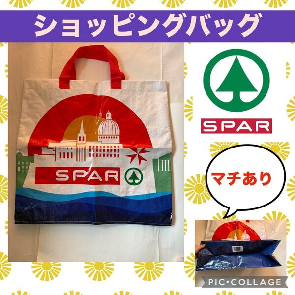 SPAR スパー エコバッグ トートバッグ ショッピングバッグ ショッパー レジ袋 ナイロンバッグ 大容量 大きめ レジバッグ