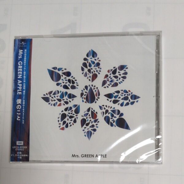 Mrs. GREEN APPLE CD 僕のこと 通常盤