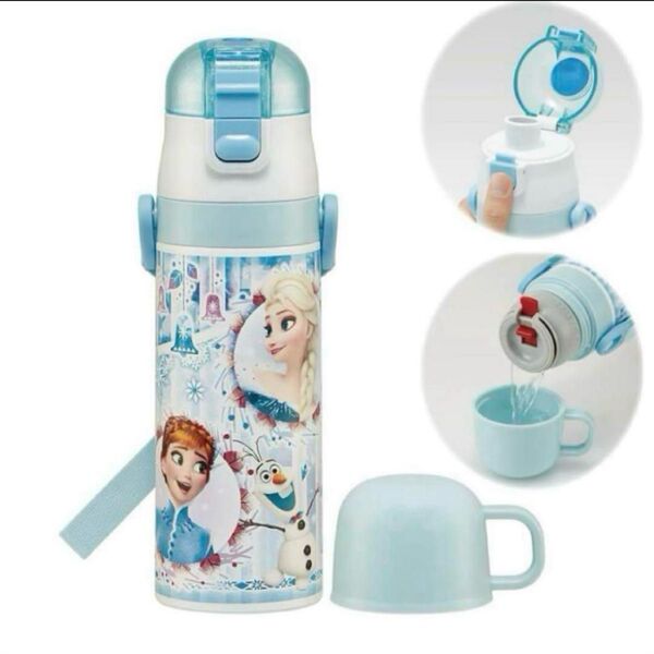 新品 アナと雪の女王 ステンレスボトル 水筒 470ml スケーター 直飲み 2way コップ飲み