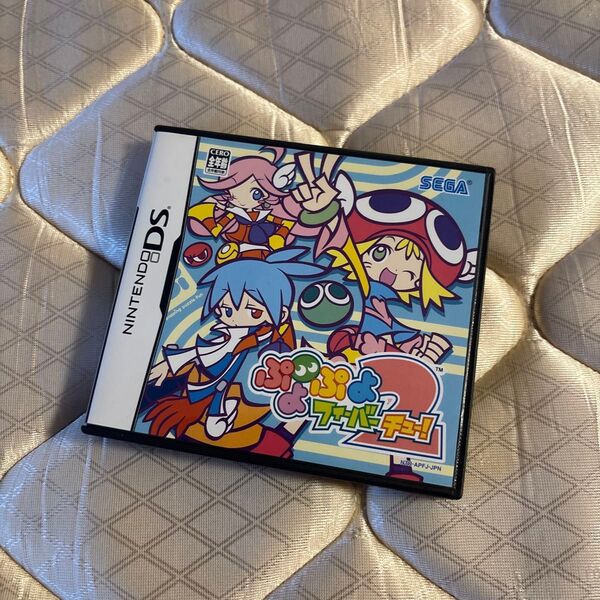 【DS】ぷよぷよフィーバー2【チュー!】