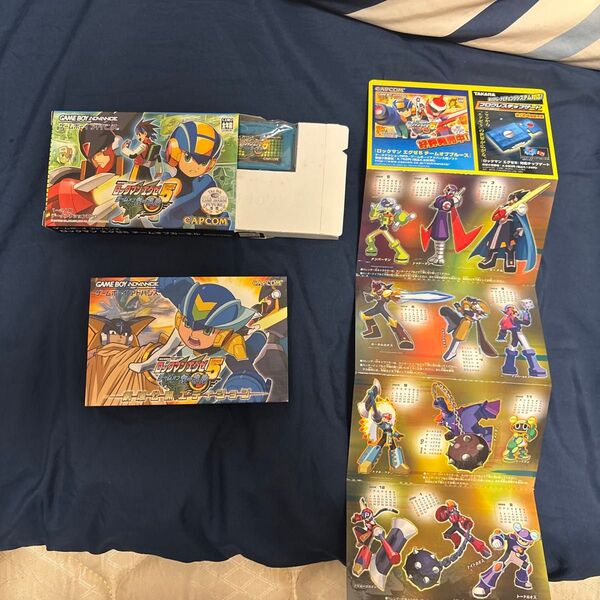 ロックマンエグゼ5 チームオブカーネル 劇場公開エディション
