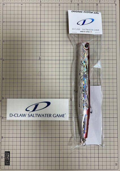 【新品未使用】D-CLAWビーコン ウッド230.110g 限定カラー