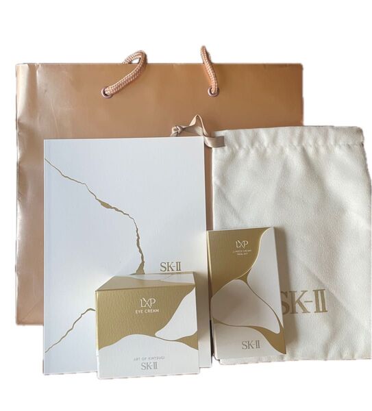 新品未使用 SK-II LXP 金継ぎ アイクリーム 15g 定価¥51700 おまけ付き エスケーツー