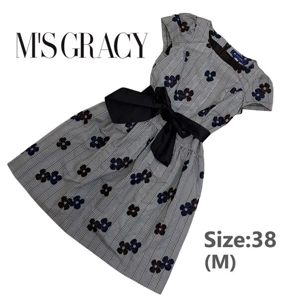 ★ 美品 M’S GRACY エムズグレイシー 花柄 ワンピース グレンチェック ウエストリボン フレアワンピース Mサイズ