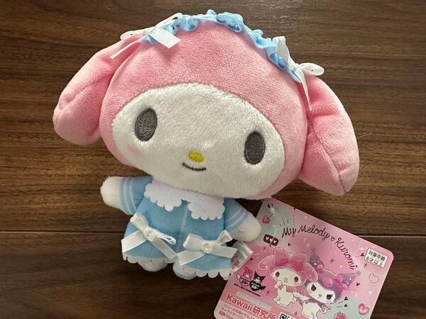 サンリオ マイメロディ クロミ こあくまてんし ぬいぐるみ