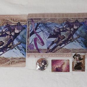 プロセカ 東雲絵名 クリアファイル 缶バッチ ウエハース 下敷き