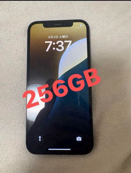 限界値中古 iPhone12 Pro 256GB 最大容量100% おまけ付き ブルー