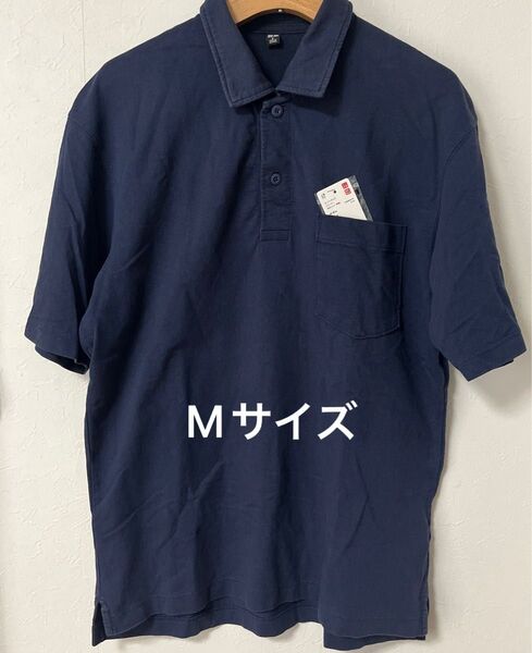 UNIQLO ユニクロ オーバーサイズジャージーポロシャツ 半袖 綿100% Mサイズ