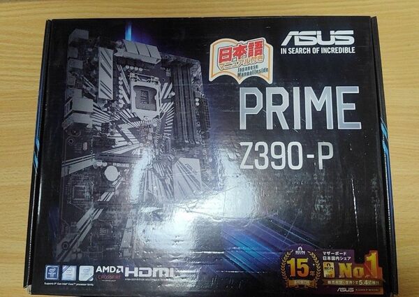 ASUS PRIME Z390-P マザーボード【ジャンク品】