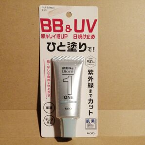 花王 メンズビオレONE BB&UVライト 顔用 男性用BB UV 日焼け止め
