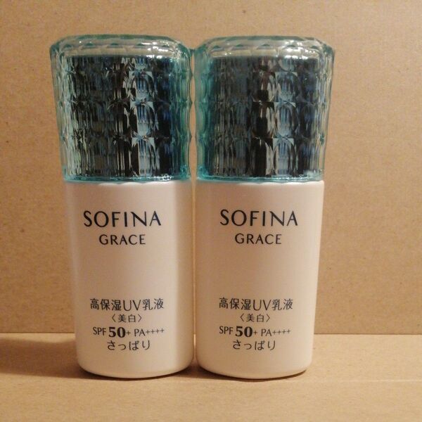 ソフィーナ グレイス 高保湿UV乳液 さっぱり SPF50+ PA++++