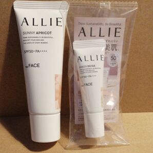 ALLIE アリィー クロノビューティ カラーチューニングUV 02 + 03