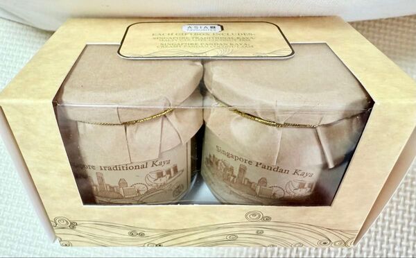 アジアンフェイバリット シンガポールカヤジャム 2個セット 新品未開封