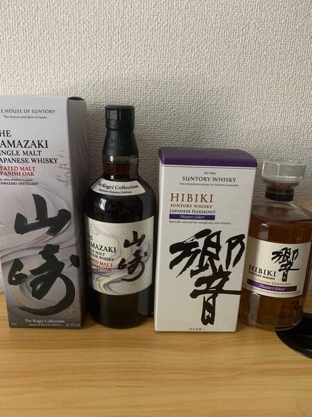 免税店限定 サントリー 響 マスターズセレクト 山崎工藝コレクション ジャパニーズ着物エディション Kogei kimono