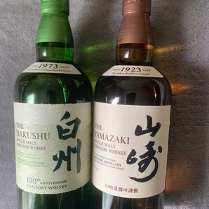 サントリーウイスキー 白州100周年記念ラベル&山崎 2本セット