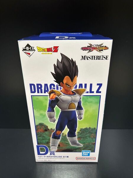 【新品未開封】D賞 ベジータ MASTERLISE 一番くじ ドラゴンボール VSオムニバスCROSS ドラゴンボール