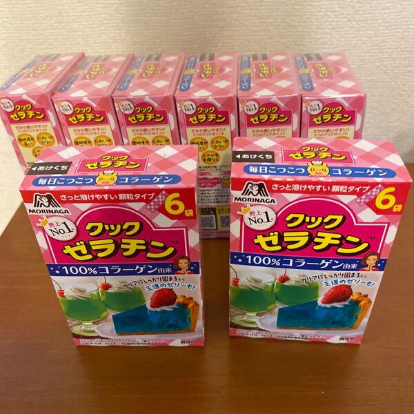 新品森永製菓クックゼラチン5g6本8箱48本コラーゲン100%