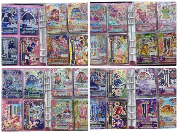 アイカツカード まとめ売り