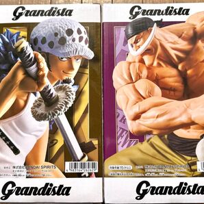 未開封品 白ひげ トラファルガーロー フィギュア Grandista ワンピース 2体セット グランディスタ