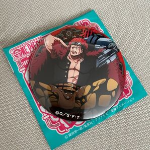 ワンピース 輩缶バッジ キッド