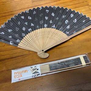ダイハツ カクシカ的センス 扇子 ノベルティ 非売品