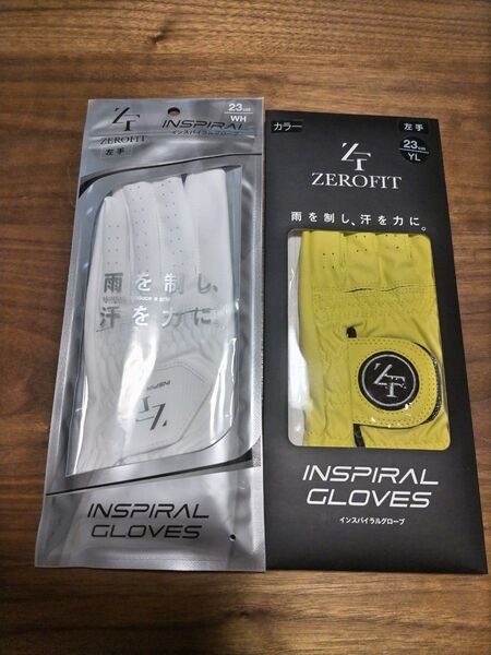 左手23cm白1枚+黄色1枚 計2枚セット イオンスポーツ ゼロフィット インスパイラルグローブ